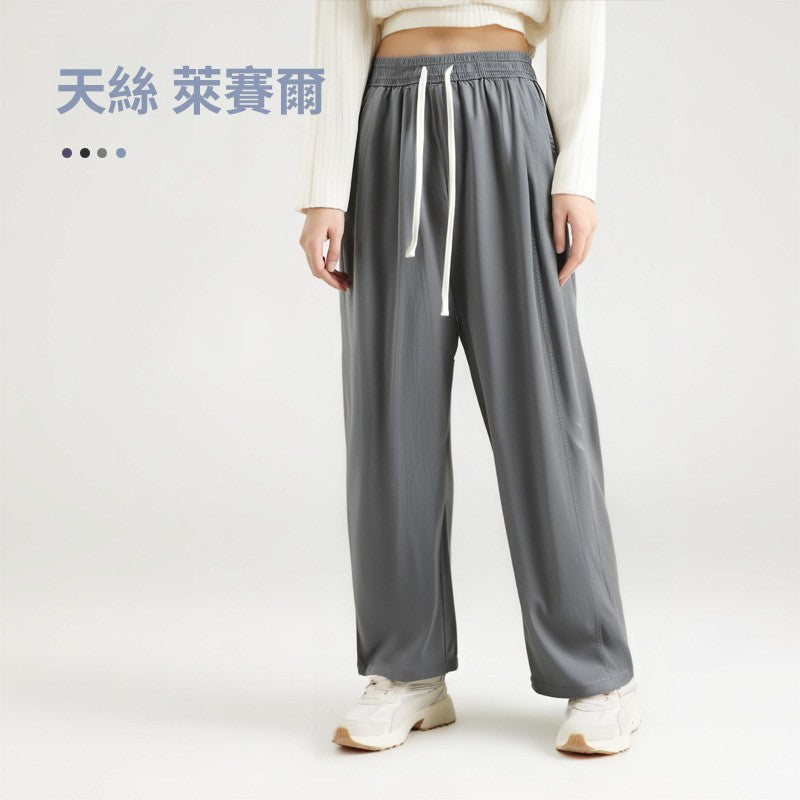 CBA6259-124B 薄款天絲萊賽爾休閒牛仔褲寬鬆水洗垂感高級感斜紋直筒闊腿褲(4色.男女同款)