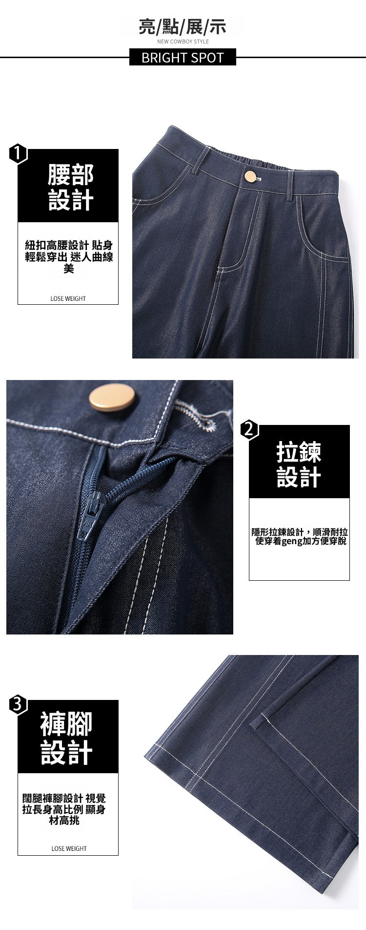 CGA6870-14B 萊賽爾仿牛仔夏季薄款高腰垂感冰絲闊腿褲(3色.小個子.常規.加長)