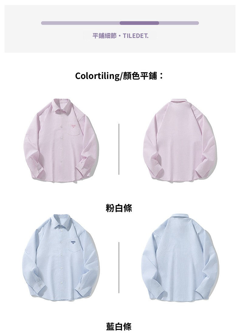 CBDMC7138-8H 口袋立體刺繡長袖襯衫撞色豎條紋襯衣(3色)