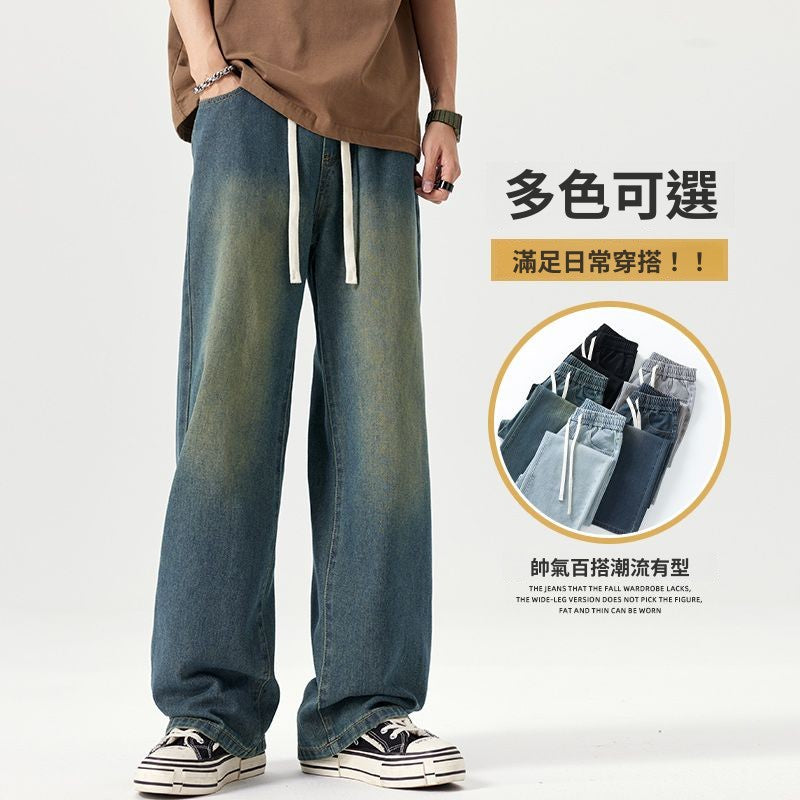 CBAZGX2507-1B 春季美式復古鬆緊腰牛仔褲寬鬆直筒水洗大碼長褲(5色)