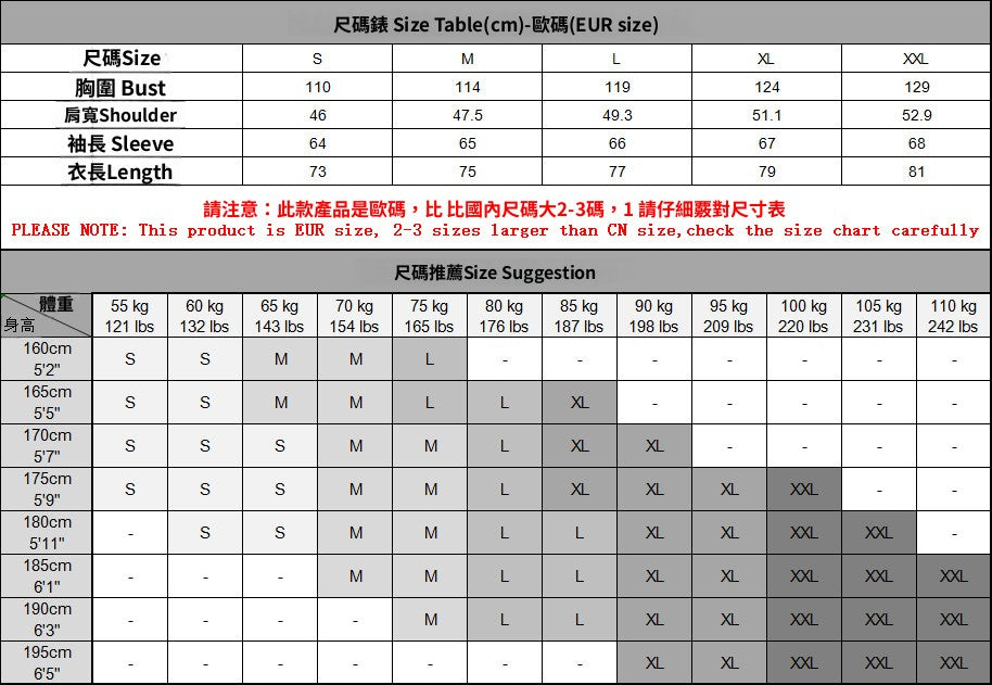 CBDSH2025-4H 春夏季休閒襯衫歐碼純色口袋裝潢長袖襯衫(2色)