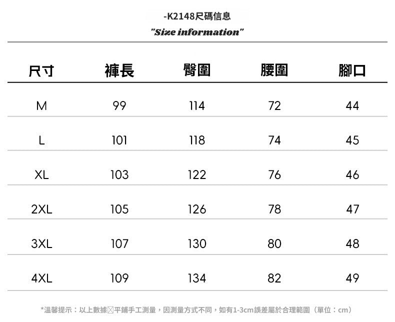 CBAK2148-8H 日系垂感純棉休閒褲春季復古雙打褶設計加絨百搭長褲(多色可選)