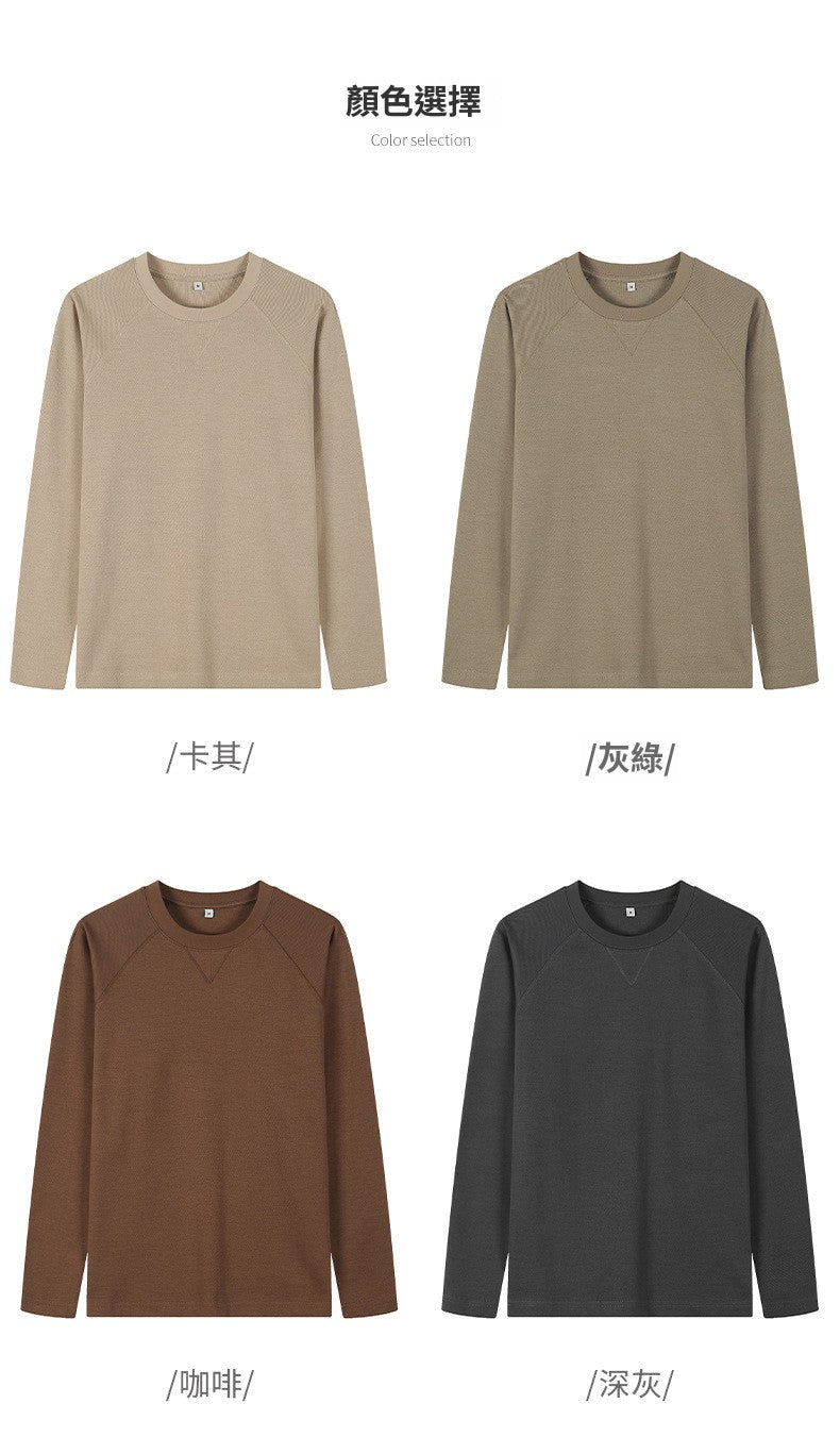 CBD22733-124B 春季純色斜紋棉插肩袖寬松日系長袖T恤(5色)
