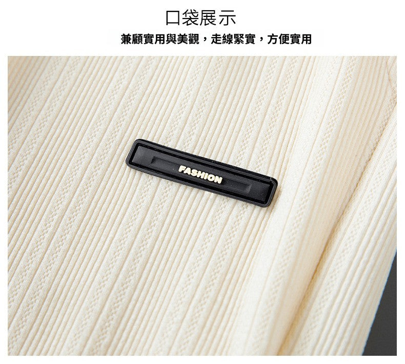 CBA513-124B 直筒褲寬鬆垂感闊腿褲提花肌理感長褲(4色)