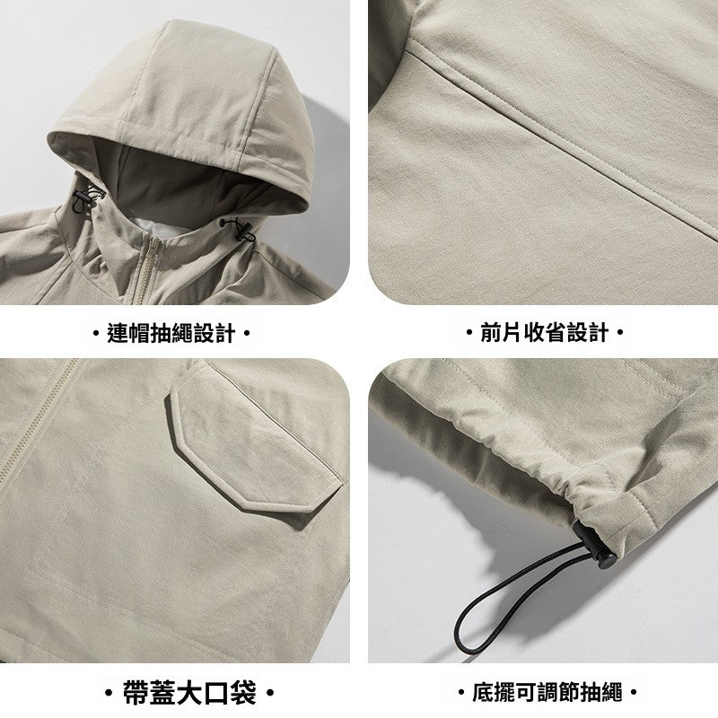 CBCL6021-8H 機能戶外防潑水衝鋒衣外套春季寬鬆下擺可調工裝連帽夾克(3色)