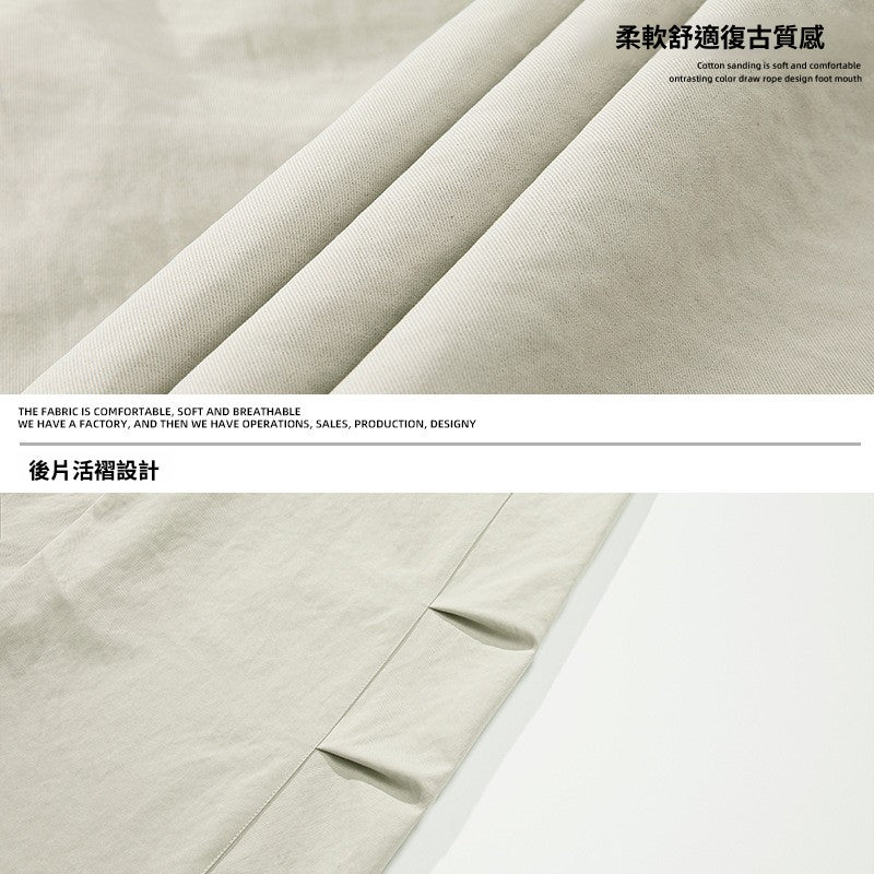 CBAMK2402-8H 打褶設計彎刀休閒褲春季款長褲復古微收脚抽繩褲(4色)