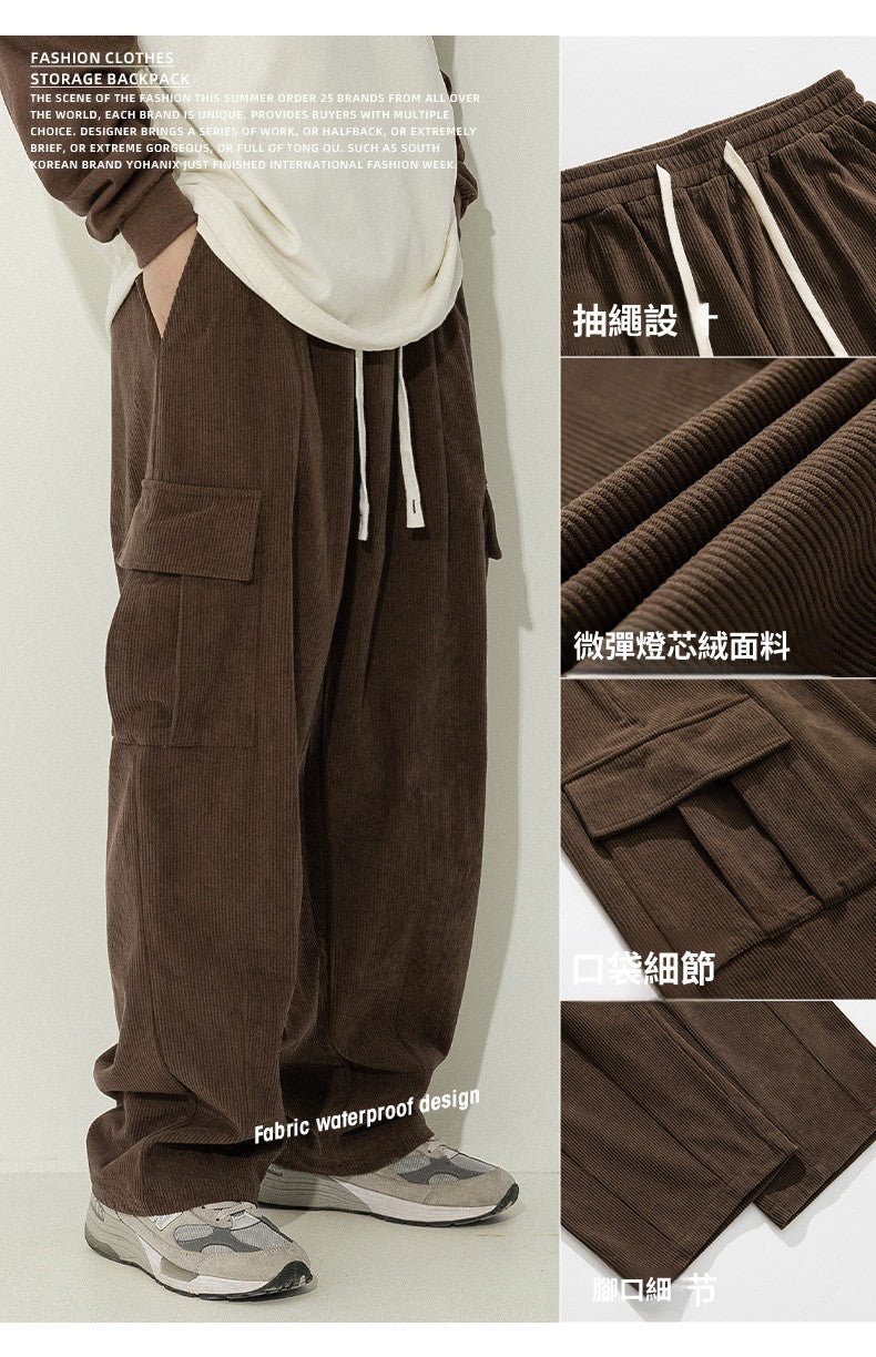 CBAK2232-8H 日系燈芯絨休閒褲春季復古寬鬆工裝口袋脚口打褶長褲(2色)