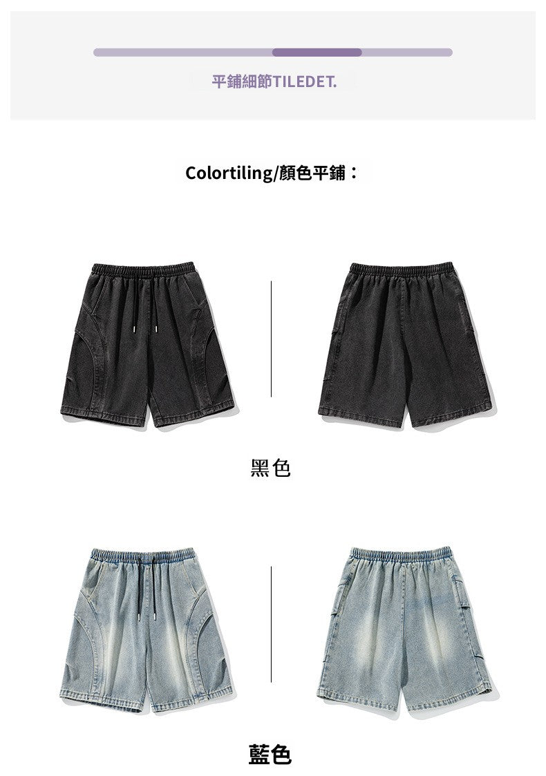 CBSMN2371-8H 立體活頁設計牛仔短褲夏季層次打褶做舊工裝五分褲(2色)