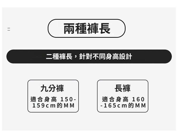 CGA2470-29B 人字紋闊腿褲春秋冬高腰休閒毛呢褲垂感羊毛直筒褲(3色)