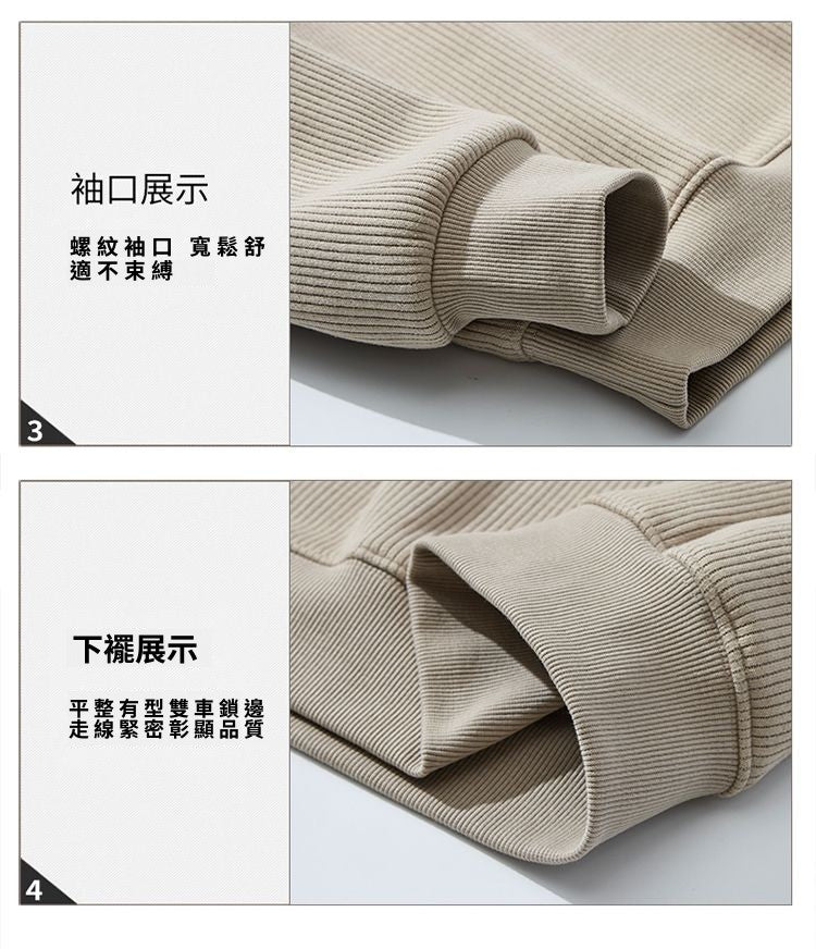 CBDD2515-1B 秋冬款重磅潮流加絨長袖高端休閒上衣(4色)
