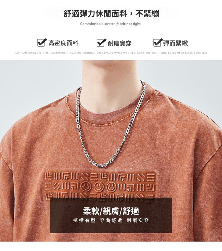 CBEET5501-65B 夏季短袖復古洗水超柔純棉T恤(3色)