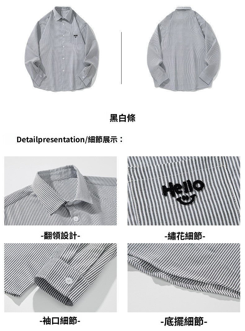 CBDMC7138-8H 口袋立體刺繡長袖襯衫撞色豎條紋襯衣(3色)