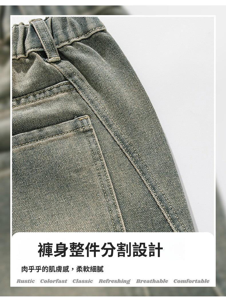 CBAL2343-8H 分割設計做舊水洗牛仔褲春季款微闊長褲(2色)