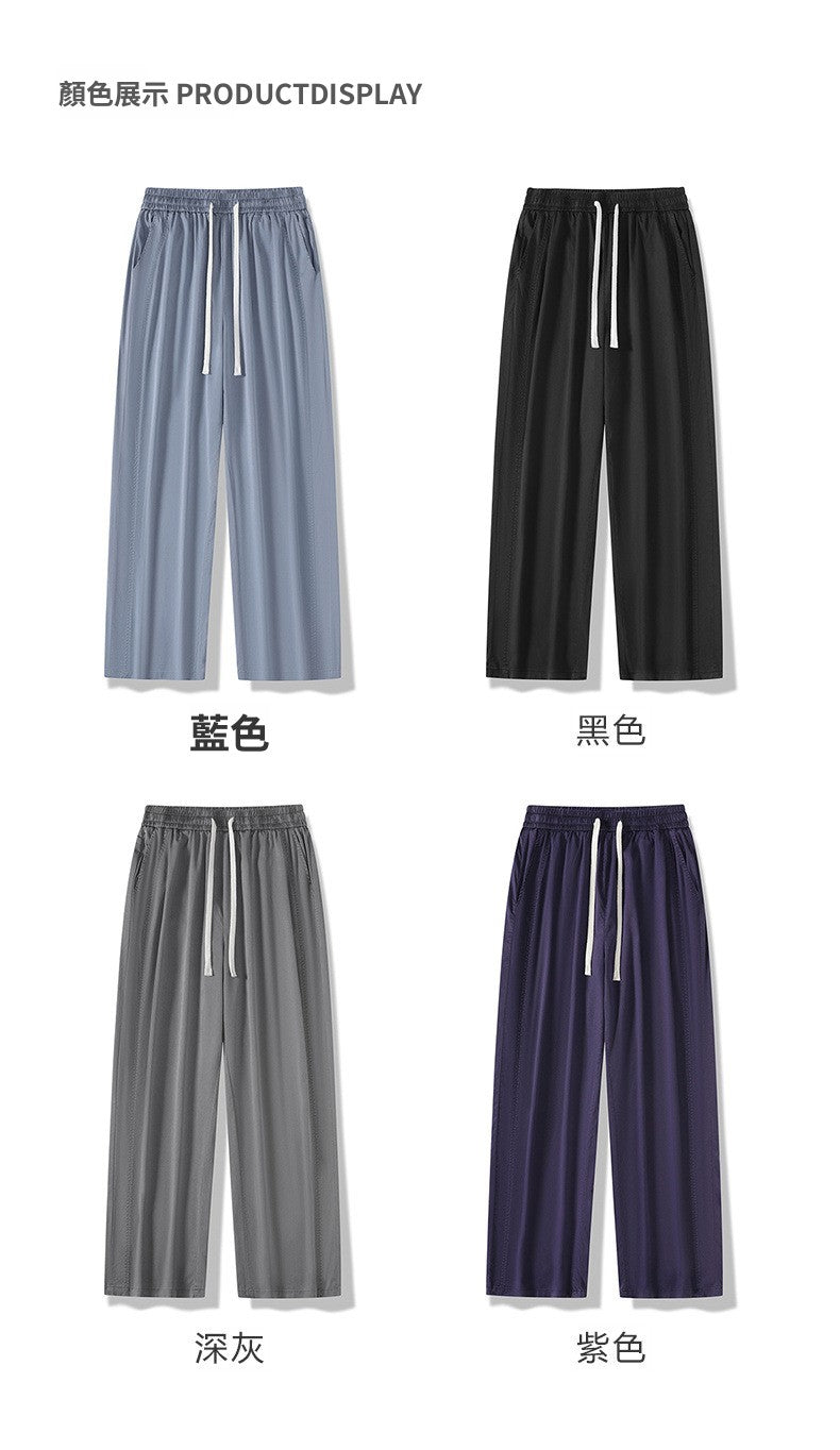 CBA6259-124B 薄款天絲萊賽爾休閒牛仔褲寬鬆水洗垂感高級感斜紋直筒闊腿褲(4色.男女同款)