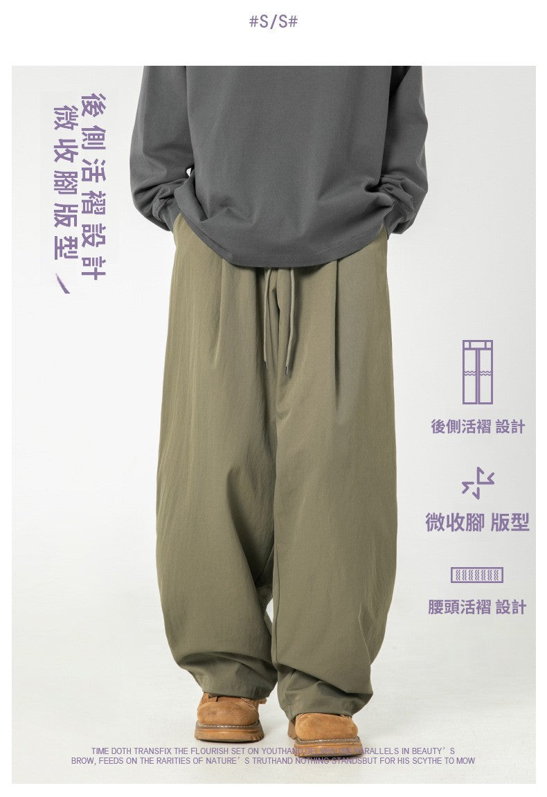 CBAMK2402-8H 打褶設計彎刀休閒褲春季款長褲復古微收脚抽繩褲(4色)