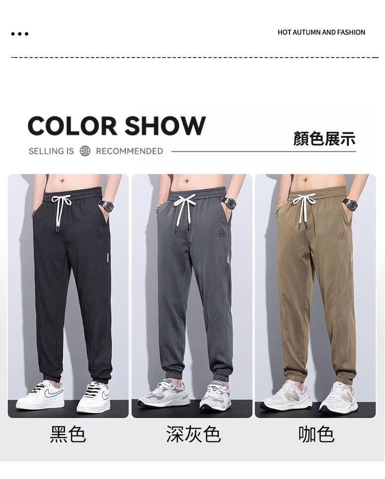 CBAMP2412-65B 夏季薄款冰絲束腳褲寬鬆百搭垂感直筒褲(3色)
