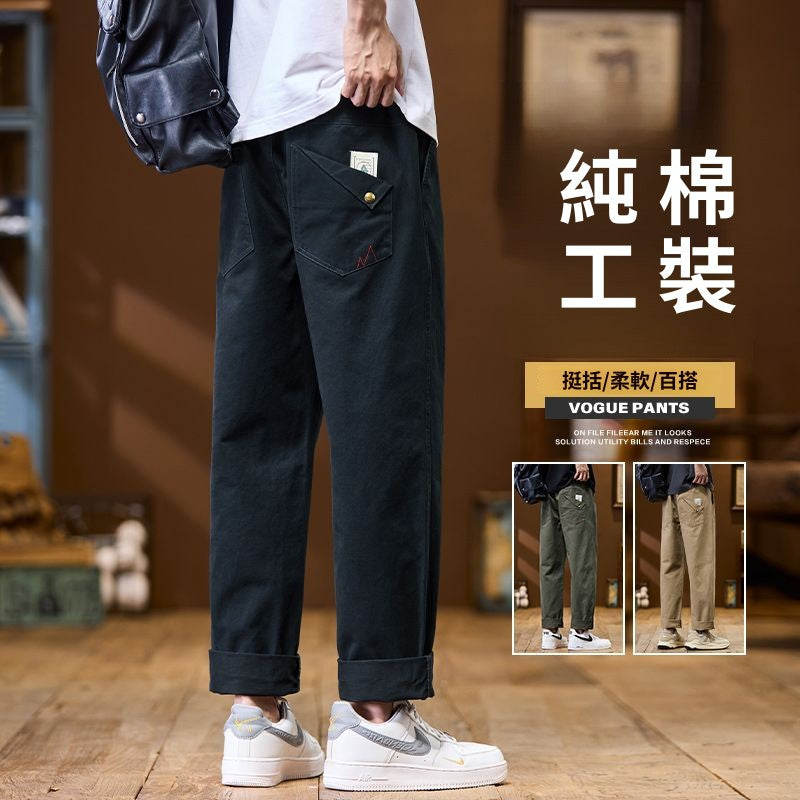 CBAZGX9886-303-1B 純棉直筒休閒褲春秋季寬鬆舒適百搭長褲(4色)