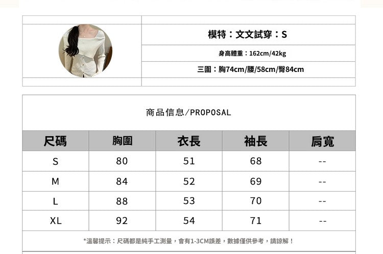 📺︎︎ CGDC9022-42B 雙面德絨拉鍊長袖上衣秋冬款高領加絨保暖打底衫(3色)