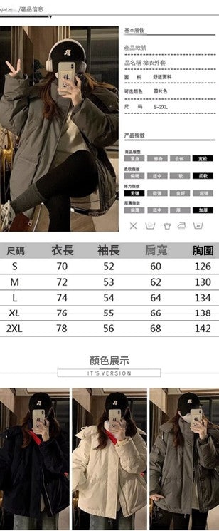 CGC8818-1-8B 冬季短款棉服棉衣外套(4色)