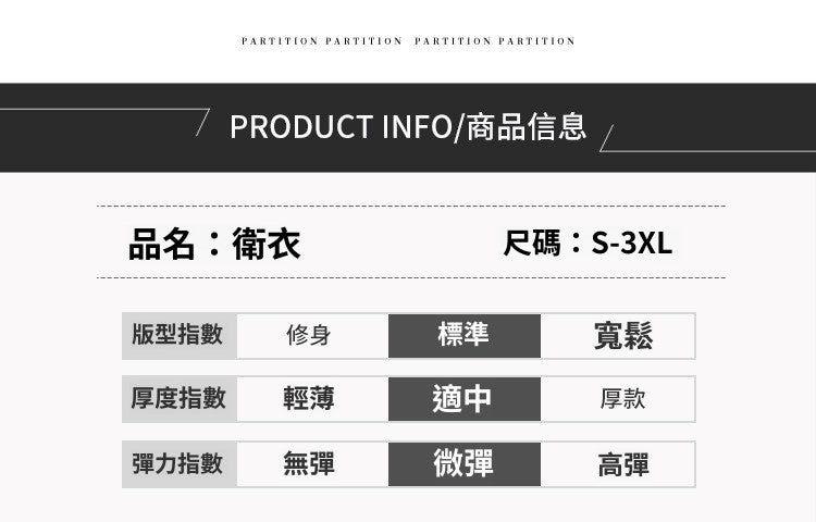 📺︎︎ CBC52015-124B 春秋季300g克毛圈寬鬆開衫拉鍊外套(7色)
