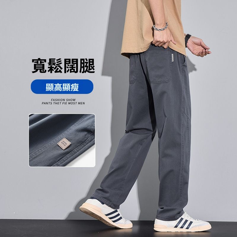 CBAMP2502-65B 夏季純棉水洗復古鬆緊腰直筒休閒褲(5色)