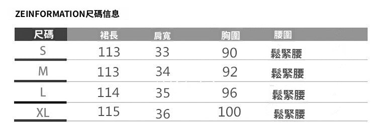 📺︎︎ CGB939-41B 圓點印花短袖連衣裙復古收腰過膝A字裙