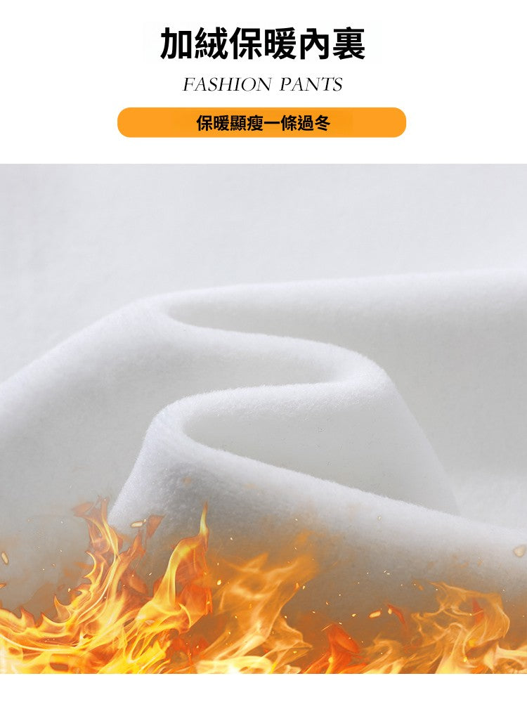 📺︎︎ CGA2434-29B 黑色闊腿直筒褲春秋冬加絨百搭(2色)