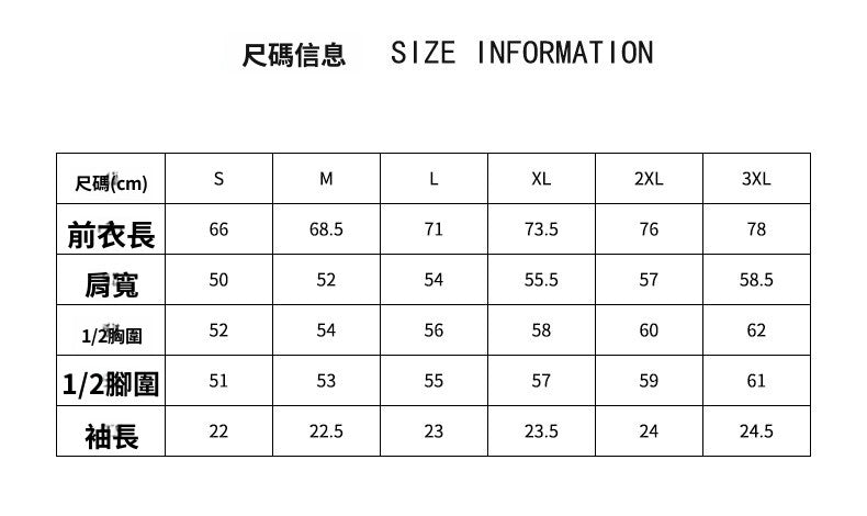 CBE23686-124B 夏季220g克華夫格圓領T恤純色寬鬆簡約倒三角短袖(8色)