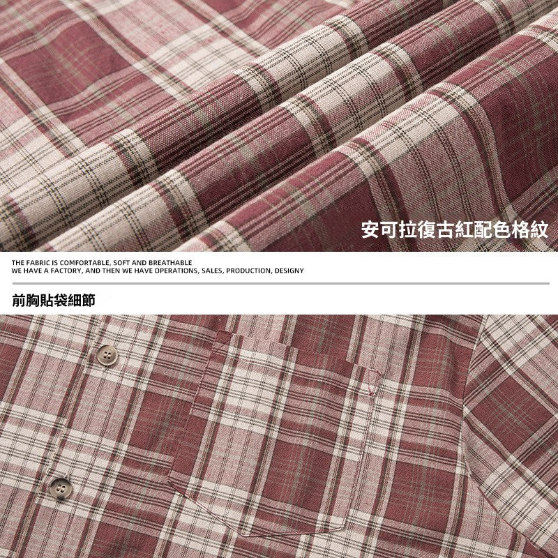 CBEMC7189-8H 復古撞色格紋短袖襯衫春夏襯衣外套(2色)