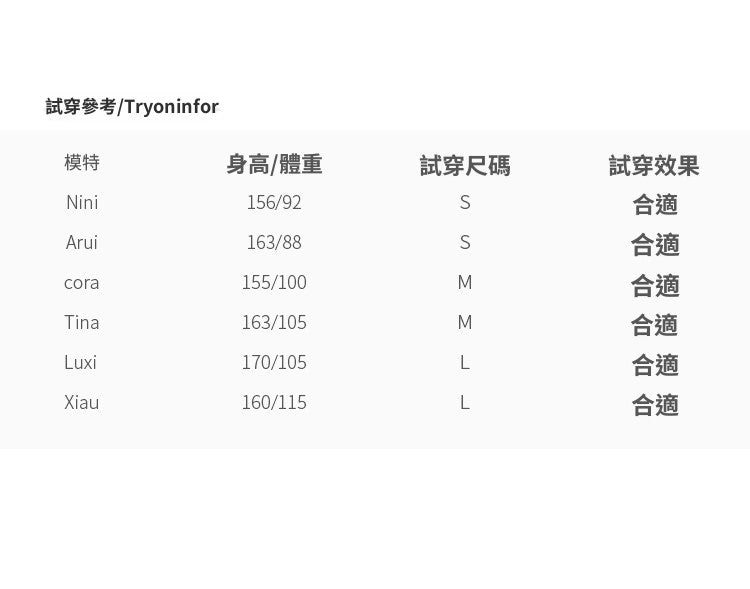📺︎︎ CGD8607-3B 秋冬V領蕾絲拼接綁帶上衣修身長袖打底衫
