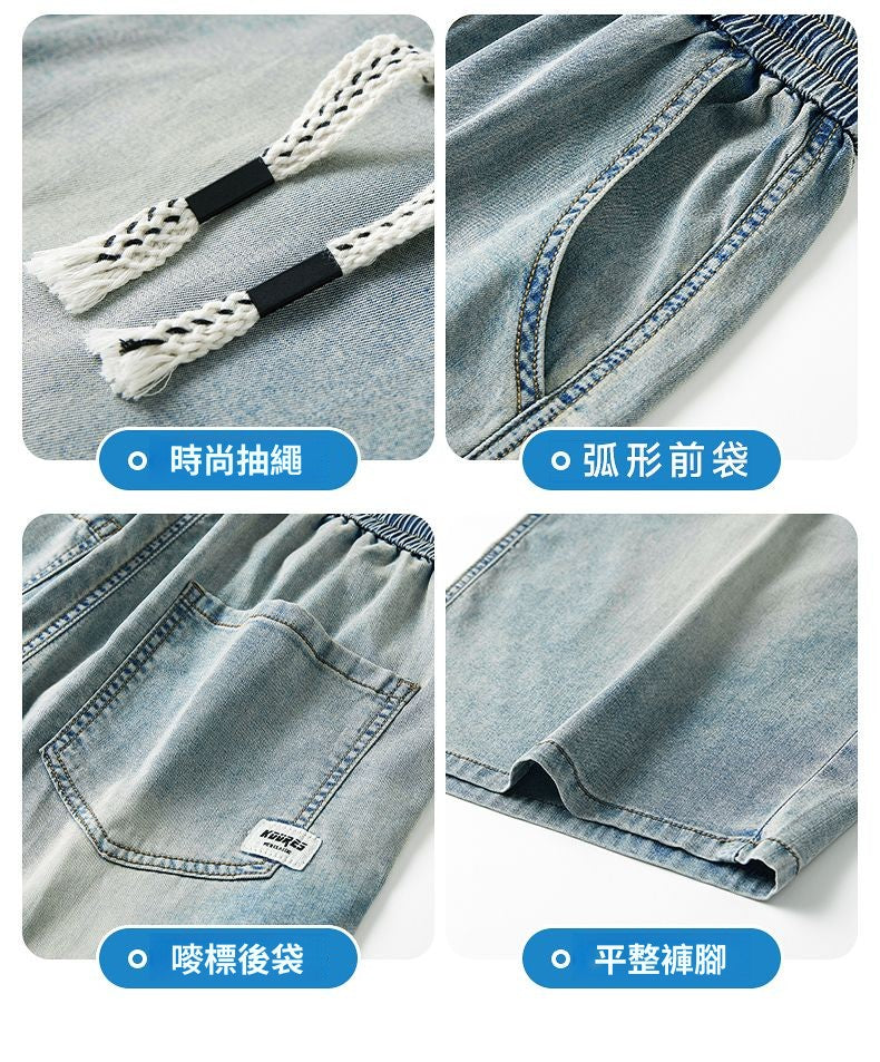 CBSFDK1316-1B 天絲萊塞爾牛仔短褲鬆緊腰彈力五分褲(2色)