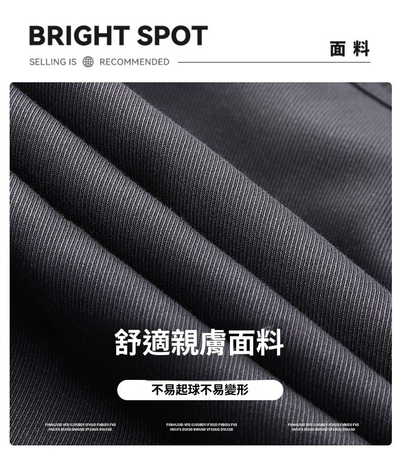 CBAMP2412-65B 夏季薄款冰絲束腳褲寬鬆百搭垂感直筒褲(3色)