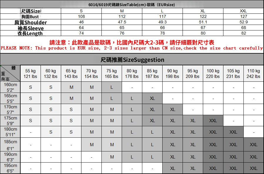 CBD6003-4H 歐碼牛仔襯衣休閒純色丹寧長袖襯衫(4色)
