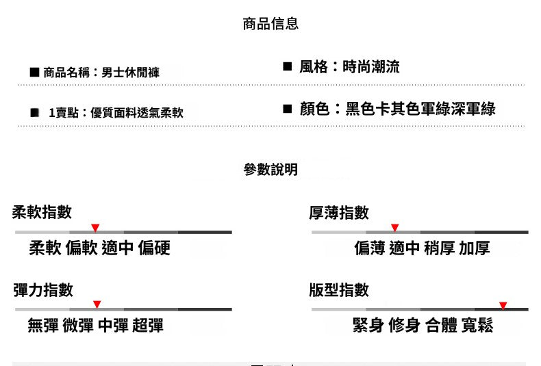 CBAXZ2328-65B 純棉休閒褲韓版寬鬆工裝拖地褲四季百搭款(4色)