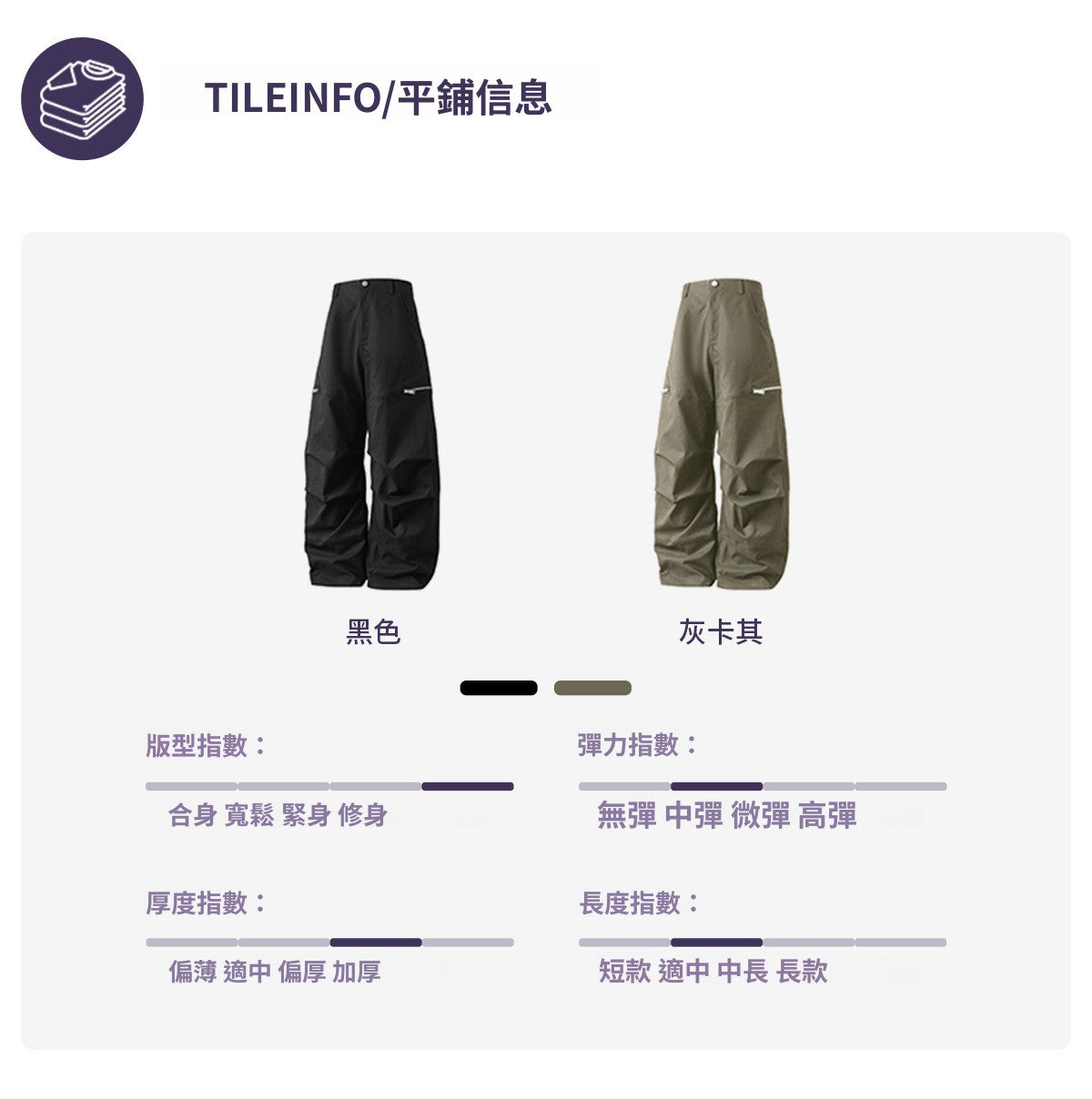 CBAMK2459-8H 復古打褶彎刀休閒褲拉鍊直筒工裝長褲(2色)
