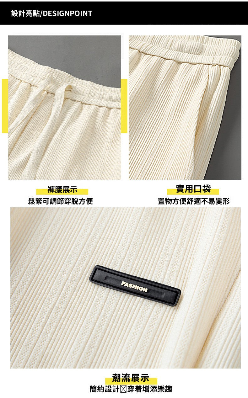 CBA513-124B 直筒褲寬鬆垂感闊腿褲提花肌理感長褲(4色)