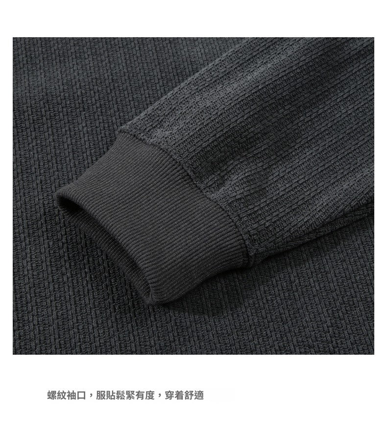 CBD55669-124B 提花貼布倒三角圓領套頭衛衣寬鬆肌理設計感高級長袖上衣(4色)