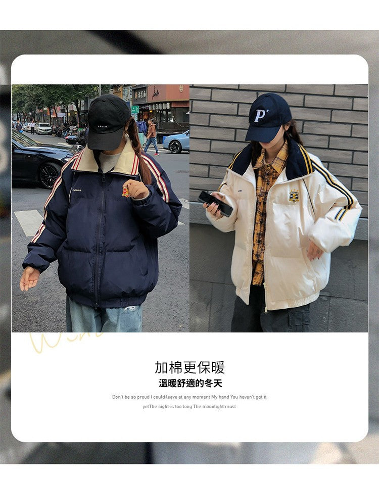 📺︎︎ CGCA016-8B 美式條紋設計感拼接棉衣外套(2色)