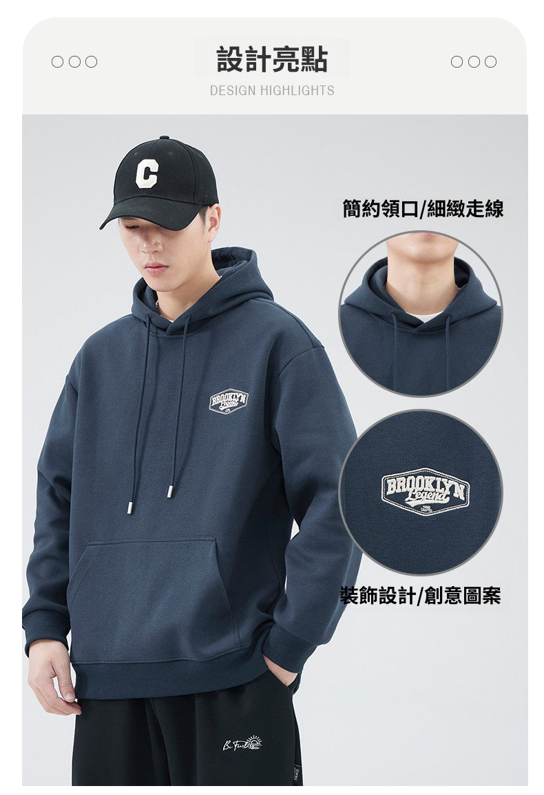 CBDET1135-65B 秋冬季連帽寬鬆百搭純棉簡約帶兜帽衫(3色)