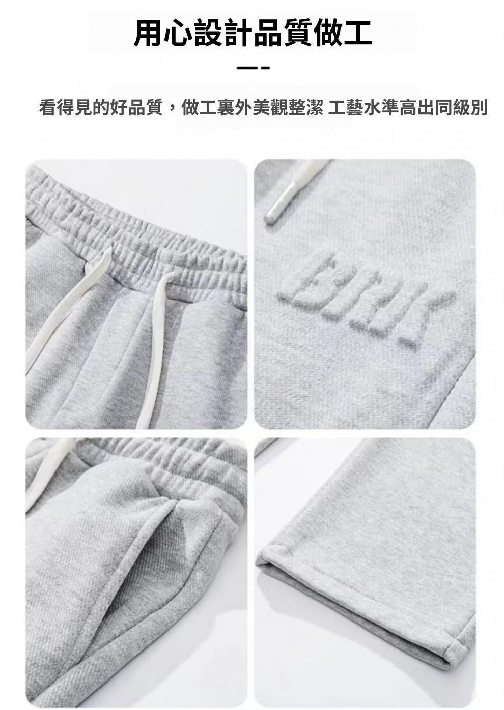 CBAB211-100B 寬鬆休閒褲韓版潮流百搭褲子夏季薄款墜感闊腿拖地長褲(4色)