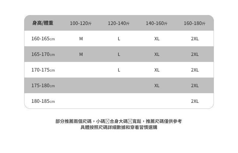 CBD22733-124B 春季純色斜紋棉插肩袖寬松日系長袖T恤(5色)