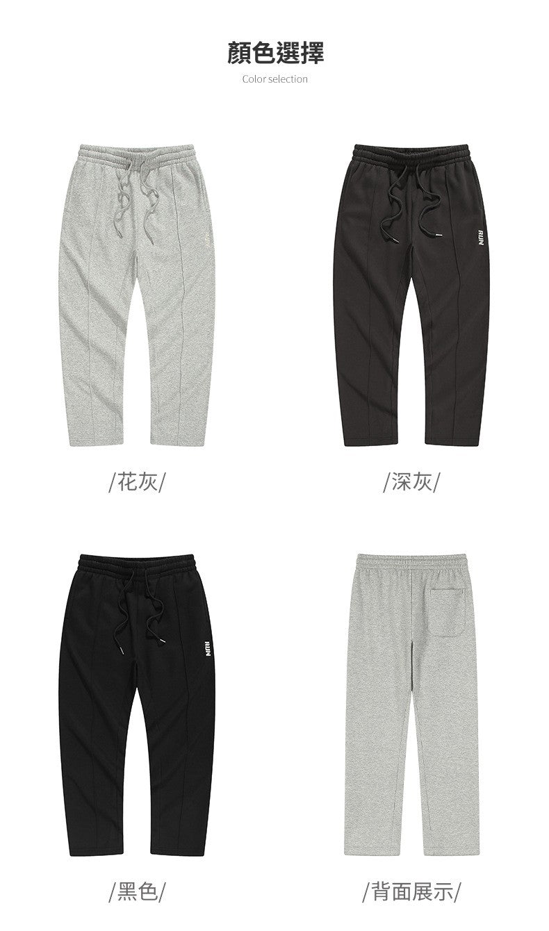 CBA95255-124B 加絨330g衛褲秋季寬鬆中性字母刺繡直筒休閒褲(3色)