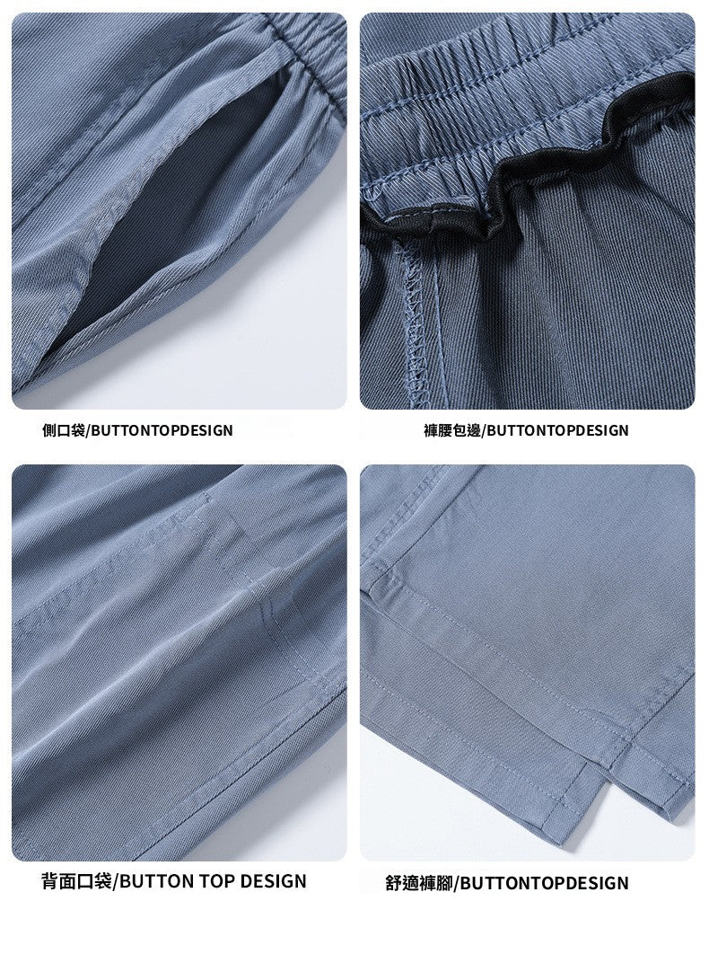 CBA6259-124B 薄款天絲萊賽爾休閒牛仔褲寬鬆水洗垂感高級感斜紋直筒闊腿褲(4色.男女同款)