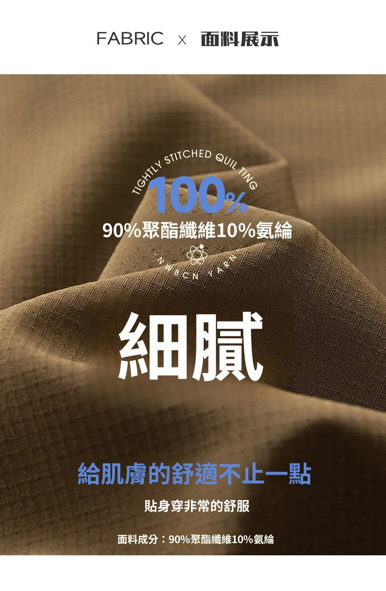 CBEMT2523-124B 戶外工裝口袋短袖T恤夏季分割下擺抽繩可束口T恤(2色)
