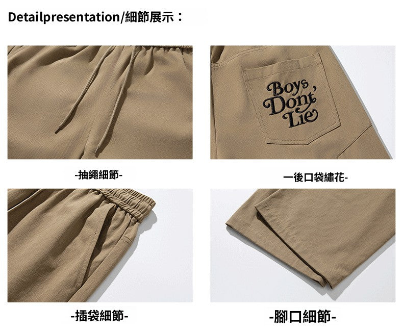 CBAMK2397-8H 口袋字母繡花工裝休閒褲春季復古寬鬆直筒褲(2色)