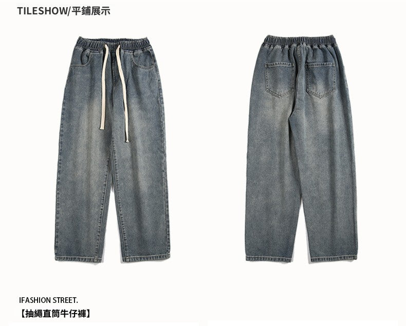 CBALK300-65B 春季抽繩牛仔褲直筒寬鬆闊腿垂感高街休閒長褲(4色)