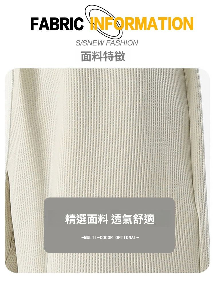 CBALZ2502-1B 夏季百搭輕薄港風寬鬆日系闊腿褲(2色)