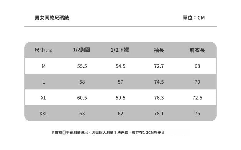 CBD22733-124B 春季純色斜紋棉插肩袖寬松日系長袖T恤(5色)