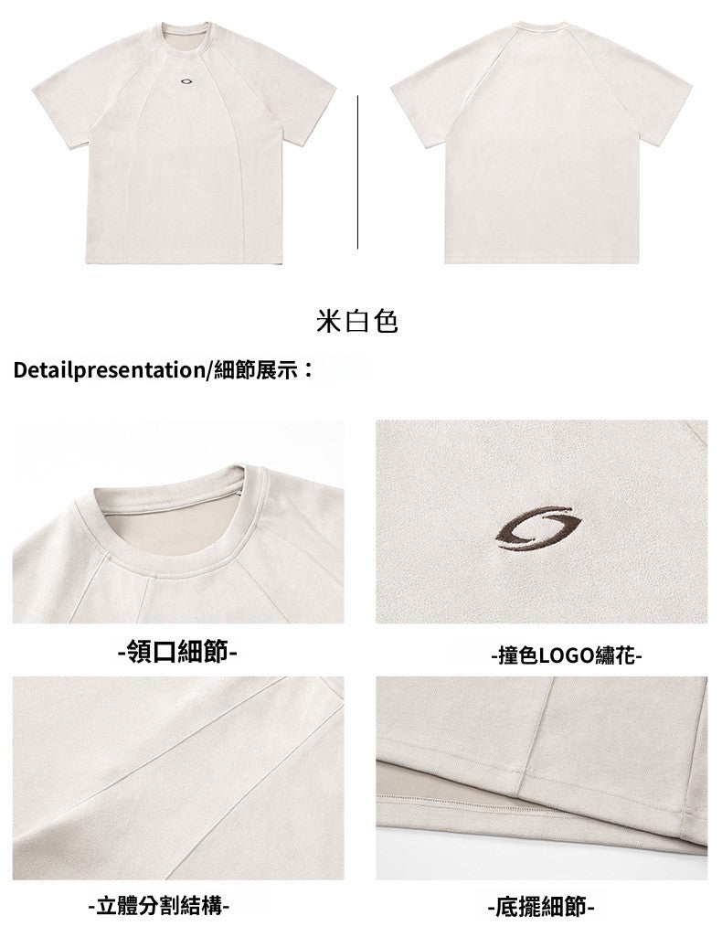 CBEMT7172-8H 復古麂皮絨短袖T恤立體分割T恤(3色)