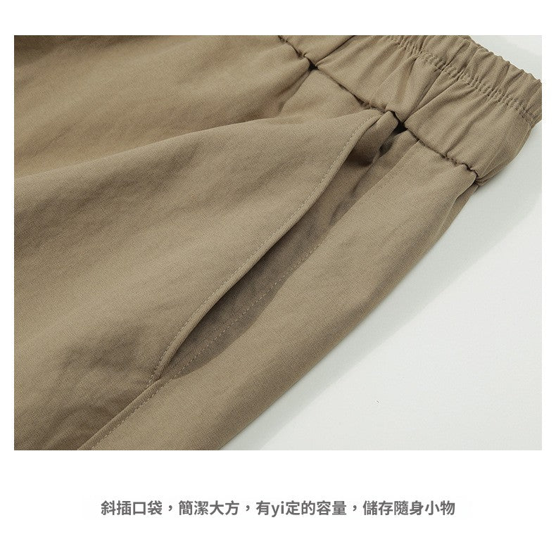 CBA93266-124B 水洗垂感傘兵褲抽繩束脚休閒褲(5色)